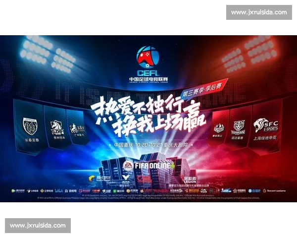 FIFA 再罚武汉三镇：新增两禁令 累计三窗禁援