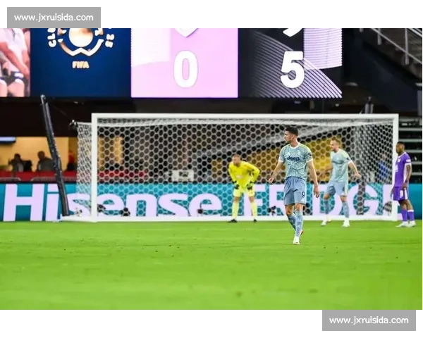 皮耶罗：尤文世俱杯夺冠难 皇马晋级成最大悬念